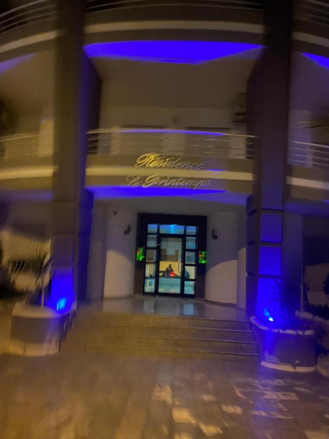 Magnifique Appartement Vue Mer Nabil Dış mekan fotoğraf